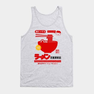 Ramen Store Tank Top